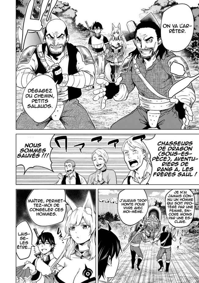 Keikenchi Chochiku de Nonbiri Shoushin Ryokou ~Yuusha to Koibito ni Tsuihou Sareta Senshi no Mujikaku Zamaa~ Chapter 10 - Page 25