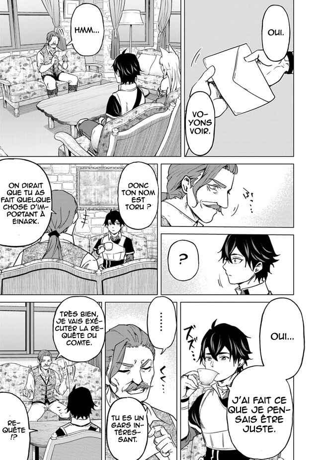 Keikenchi Chochiku de Nonbiri Shoushin Ryokou ~Yuusha to Koibito ni Tsuihou Sareta Senshi no Mujikaku Zamaa~ Chapter 10 - Page 32