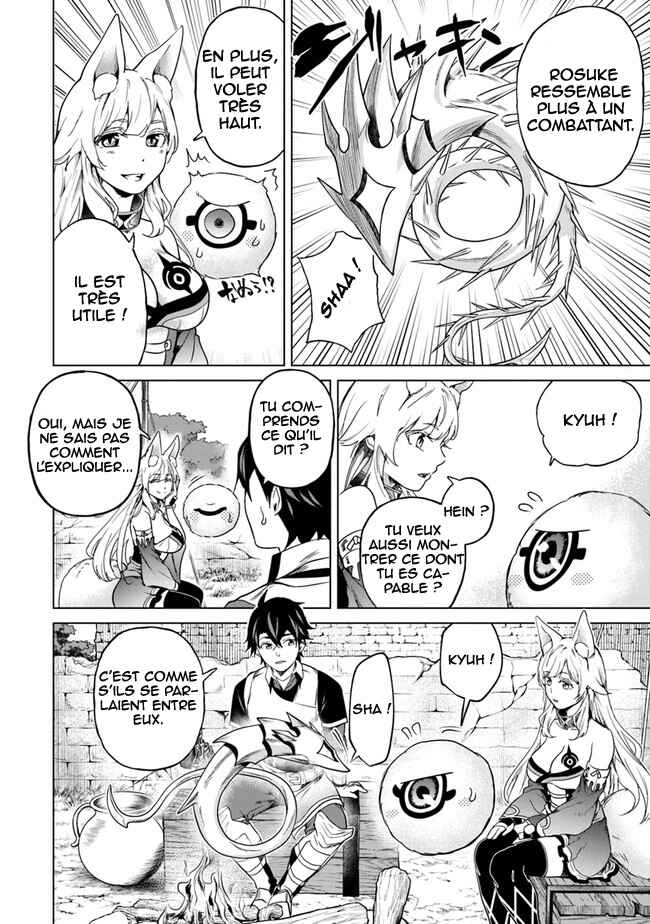 Keikenchi Chochiku de Nonbiri Shoushin Ryokou ~Yuusha to Koibito ni Tsuihou Sareta Senshi no Mujikaku Zamaa~ Chapter 10 - Page 5