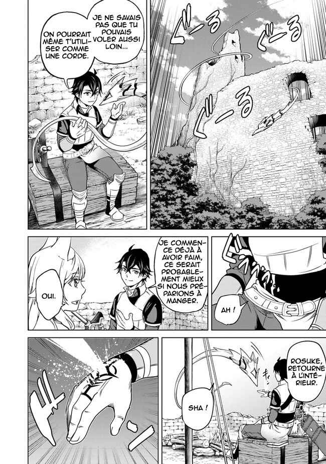Keikenchi Chochiku de Nonbiri Shoushin Ryokou ~Yuusha to Koibito ni Tsuihou Sareta Senshi no Mujikaku Zamaa~ Chapter 10 - Page 7