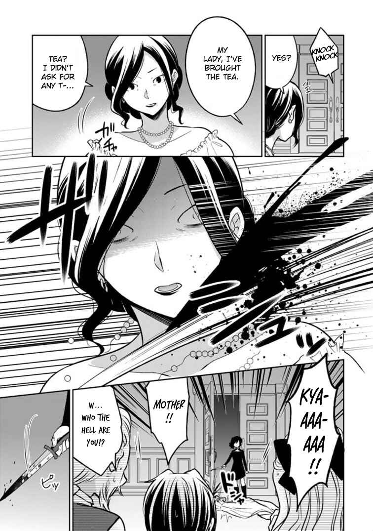 Moto Ansatsusha, Tensei Shite Kizoku no Reijou ni Narimashita Chapter 2.2 - Page 2