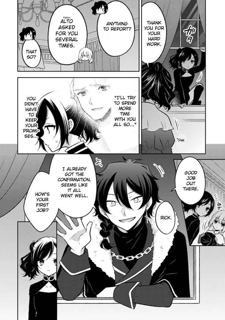 Moto Ansatsusha, Tensei Shite Kizoku no Reijou ni Narimashita Chapter 2.2 - Page 7