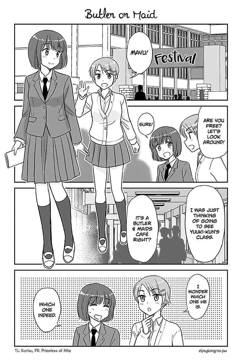 Otome Danshi ni Koisuru Otome Chapter 540 - Page 1