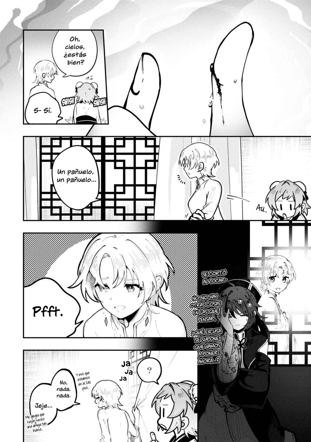 Kono Yo de Ichiban Suteki na Owarikata Chapter 3 - Page 15