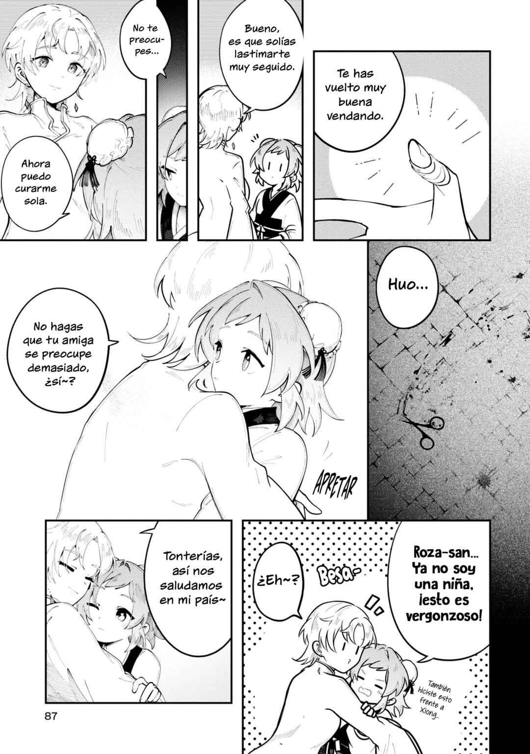 Kono Yo de Ichiban Suteki na Owarikata Chapter 3 - Page 16