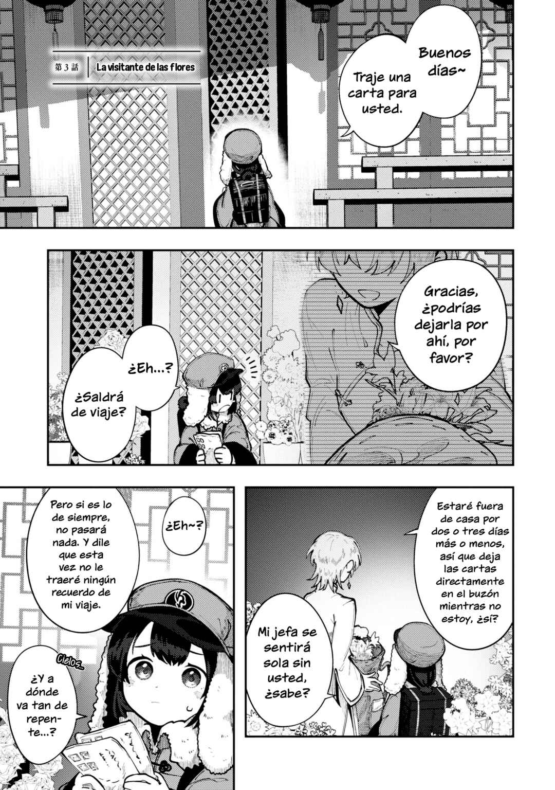 Kono Yo de Ichiban Suteki na Owarikata Chapter 3 - Page 2