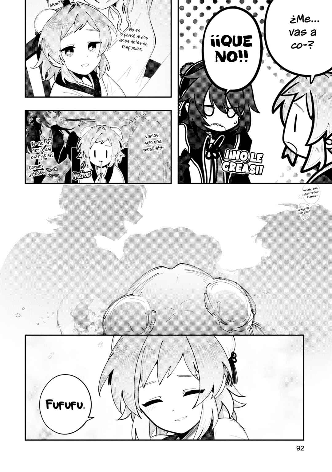 Kono Yo de Ichiban Suteki na Owarikata Chapter 3 - Page 21