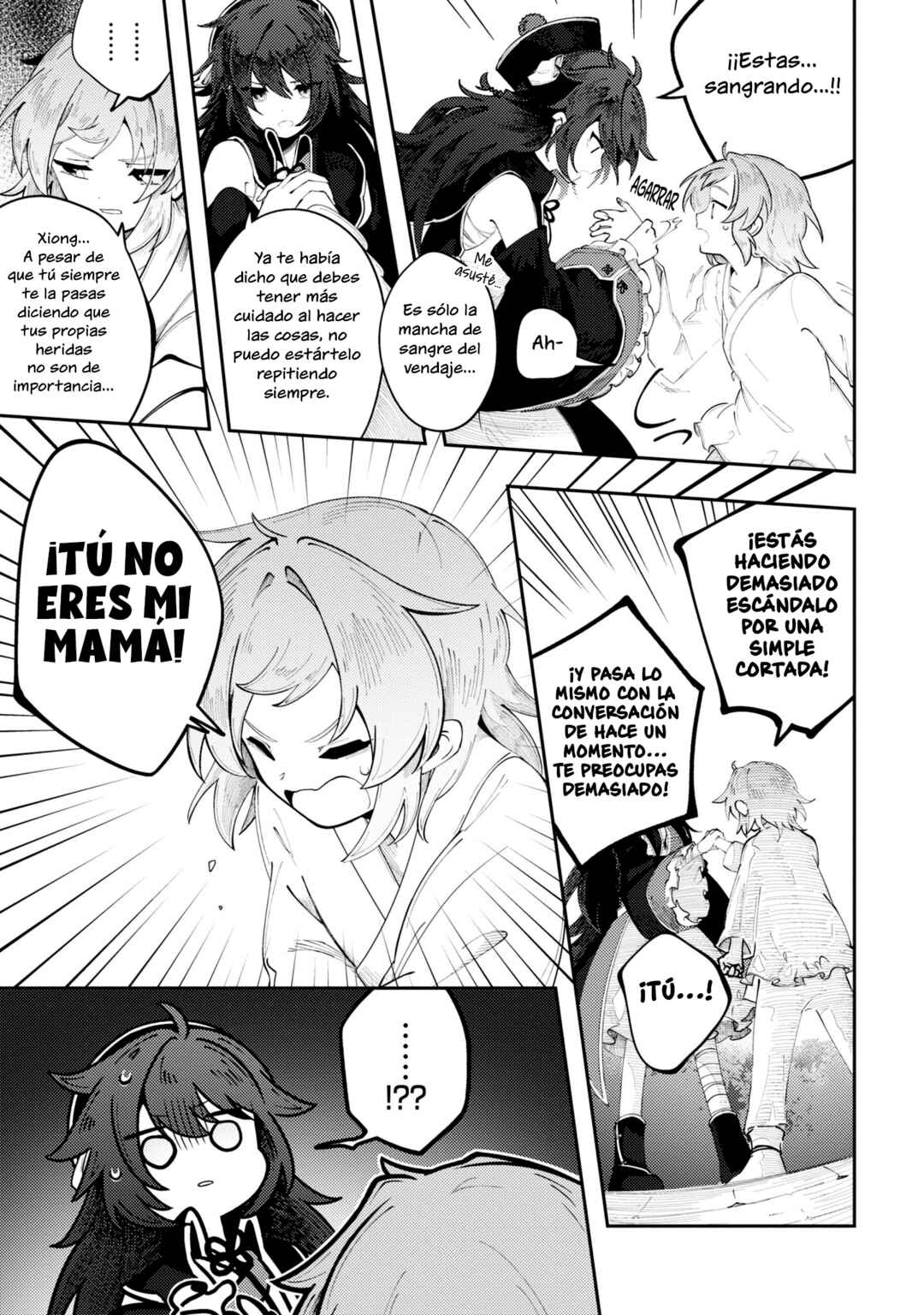 Kono Yo de Ichiban Suteki na Owarikata Chapter 3 - Page 26