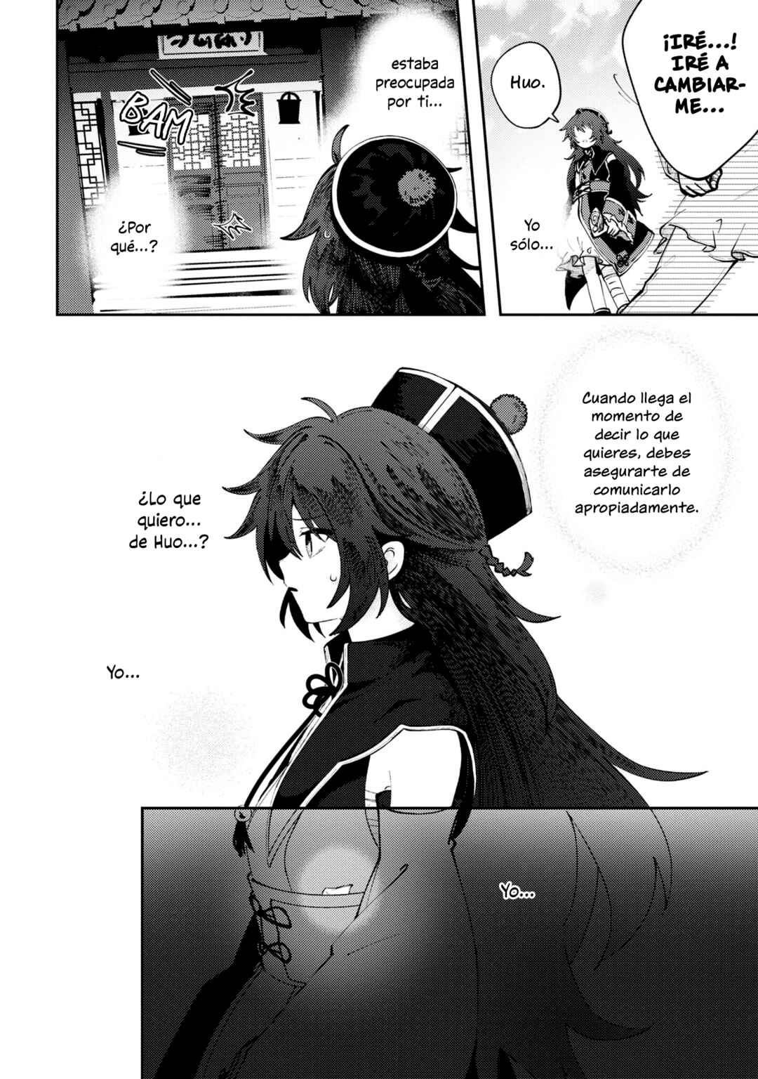 Kono Yo de Ichiban Suteki na Owarikata Chapter 3 - Page 27