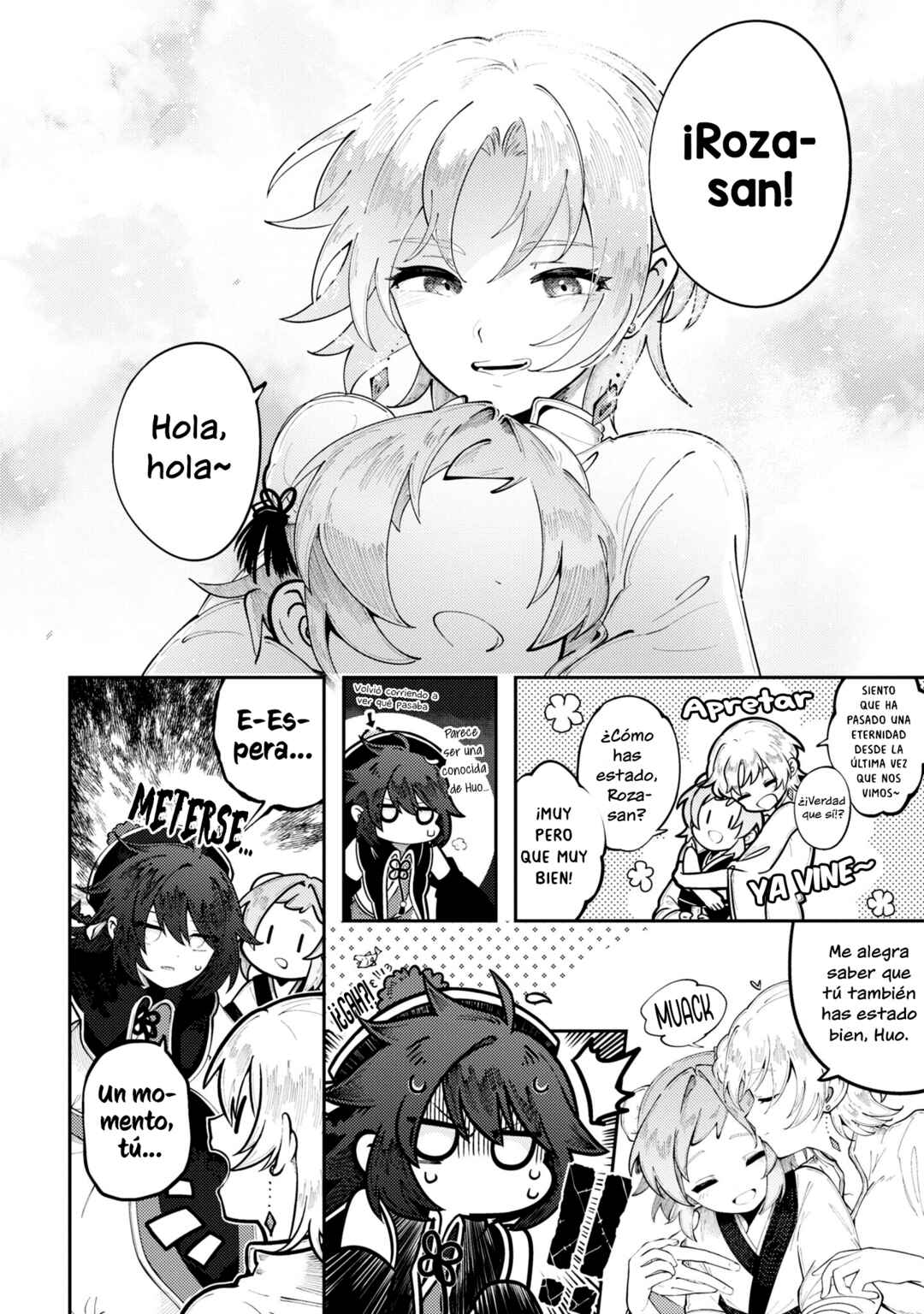 Kono Yo de Ichiban Suteki na Owarikata Chapter 3 - Page 5