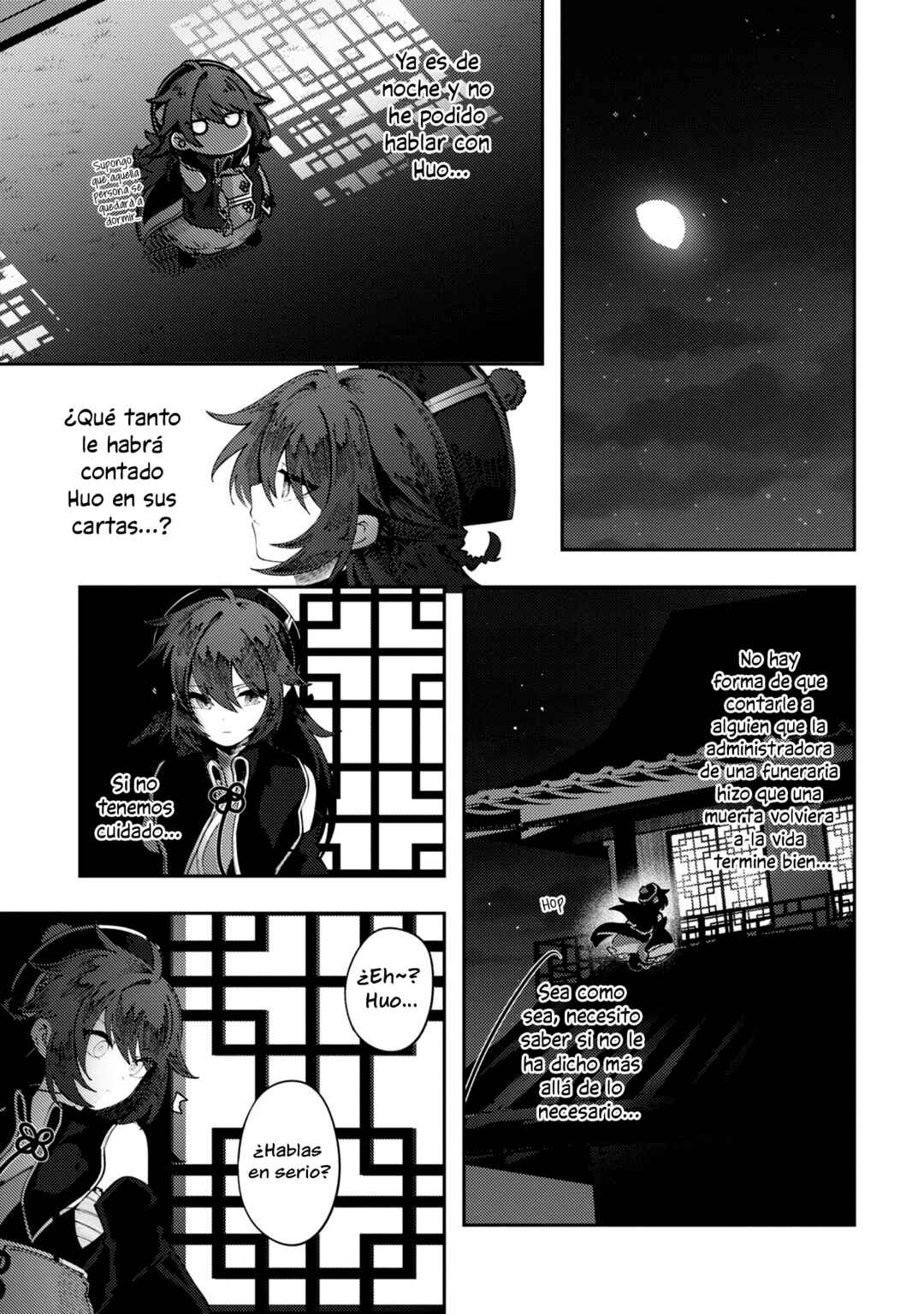 Kono Yo de Ichiban Suteki na Owarikata Chapter 3 - Page 8