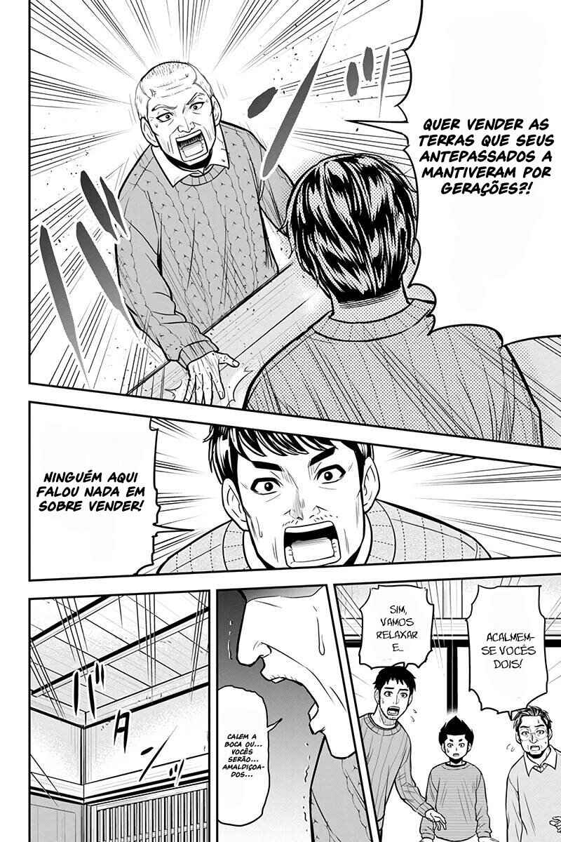 Orenchi ni Kita Onna Kishi to Inakagurashi Surukotoninatta Ken Chapter 70 - Page 11