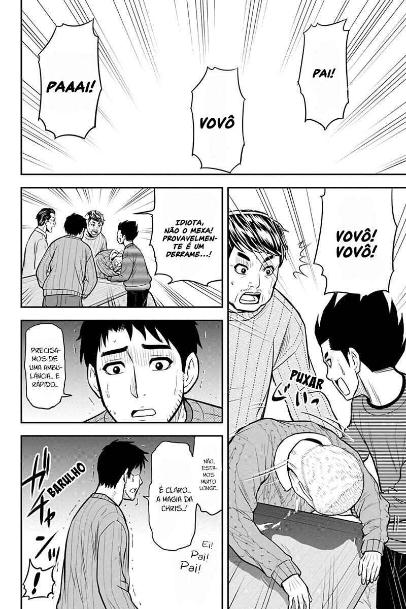 Orenchi ni Kita Onna Kishi to Inakagurashi Surukotoninatta Ken Chapter 70 - Page 13