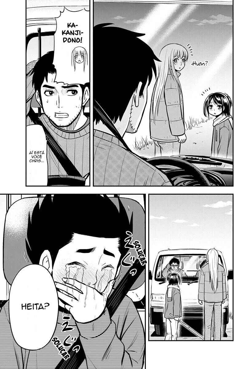 Orenchi ni Kita Onna Kishi to Inakagurashi Surukotoninatta Ken Chapter 70 - Page 18