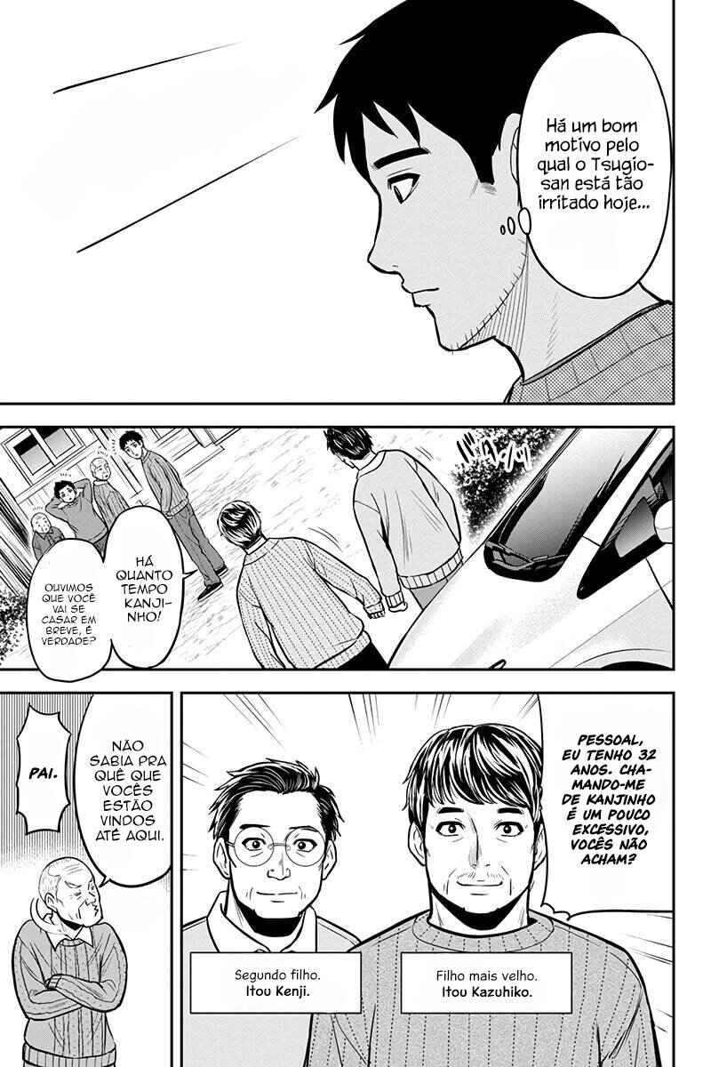 Orenchi ni Kita Onna Kishi to Inakagurashi Surukotoninatta Ken Chapter 70 - Page 6