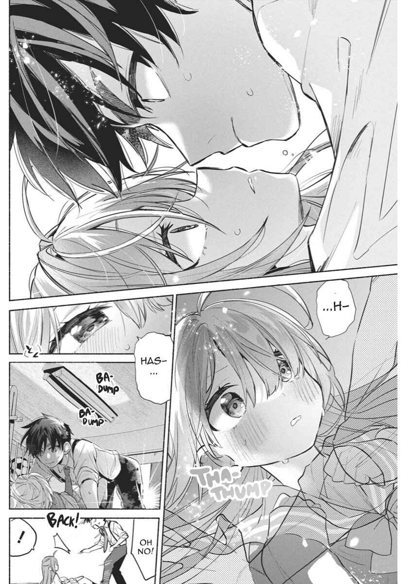 Kasane-gasane no Hatsukoi desu ga Chapter 4 - Page 13