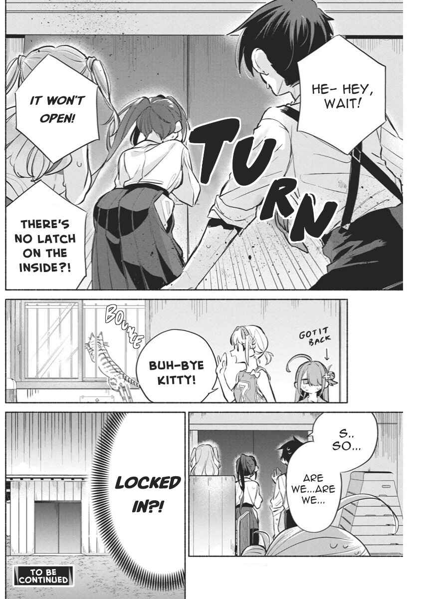 Kasane-gasane no Hatsukoi desu ga Chapter 4 - Page 18
