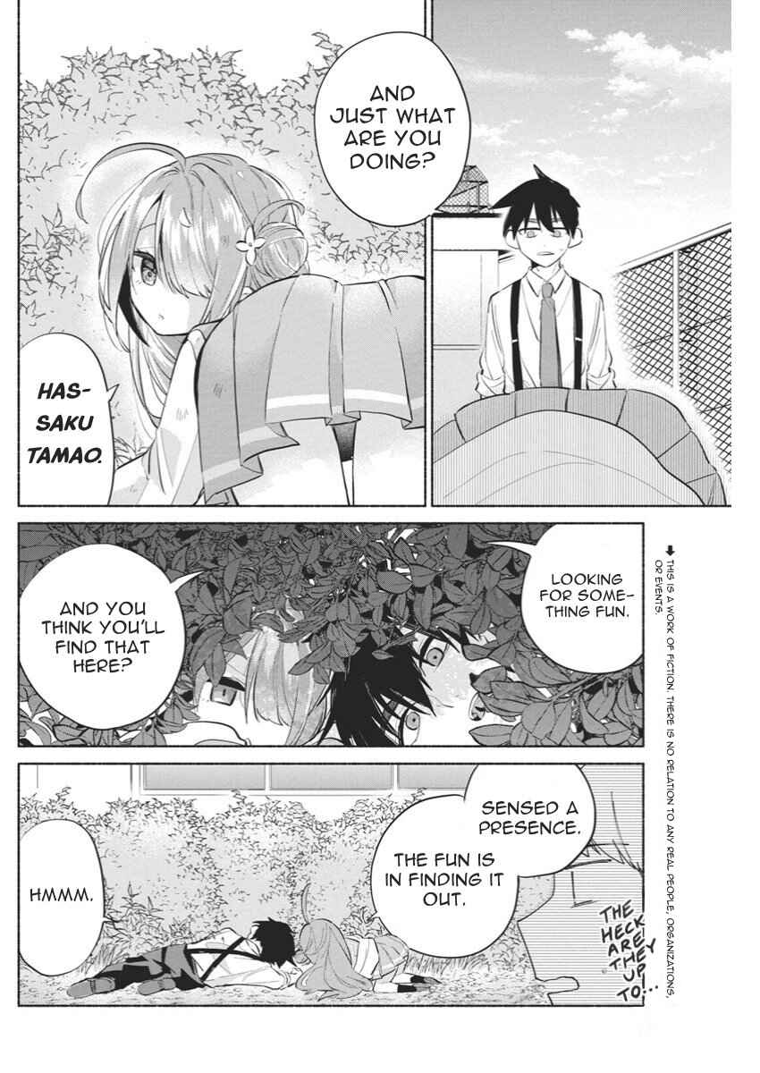 Kasane-gasane no Hatsukoi desu ga Chapter 4 - Page 3