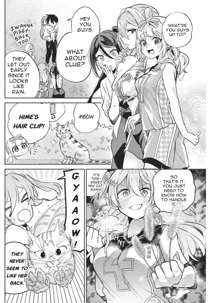 Kasane-gasane no Hatsukoi desu ga Chapter 4 - Page 9