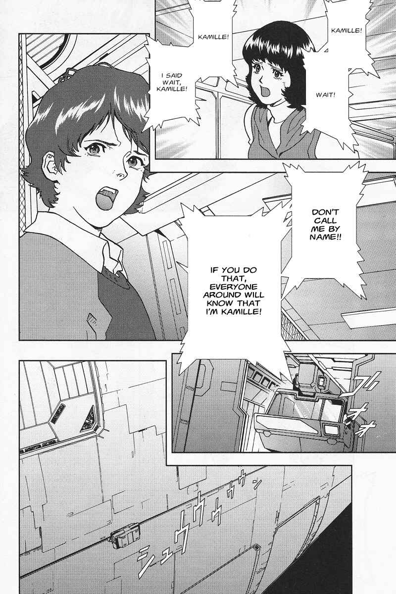 Kidou Senshi Z Gundam Define Chapter 1 - Page 11