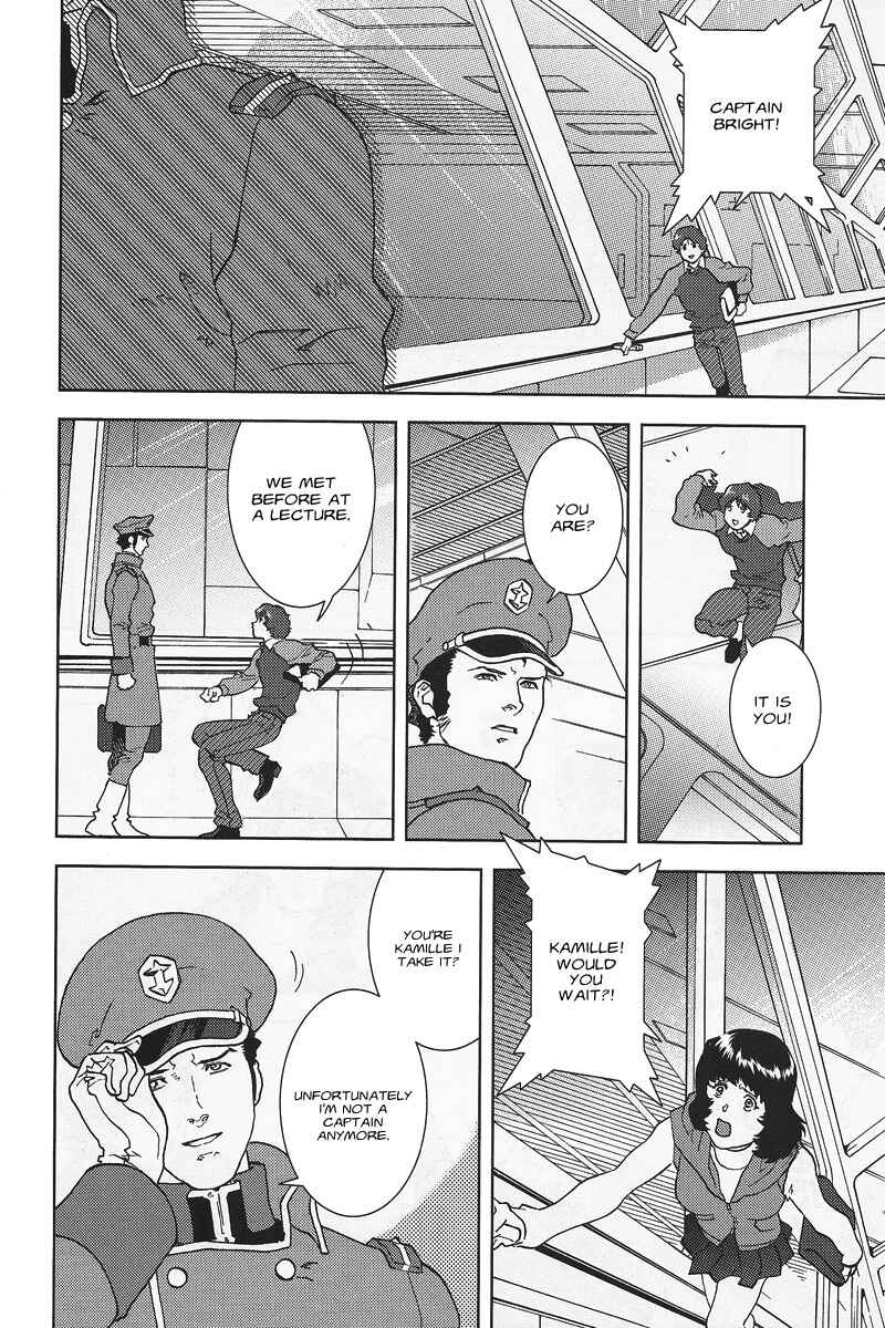Kidou Senshi Z Gundam Define Chapter 1 - Page 17