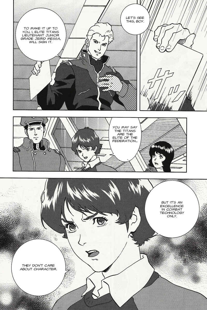 Kidou Senshi Z Gundam Define Chapter 1 - Page 21
