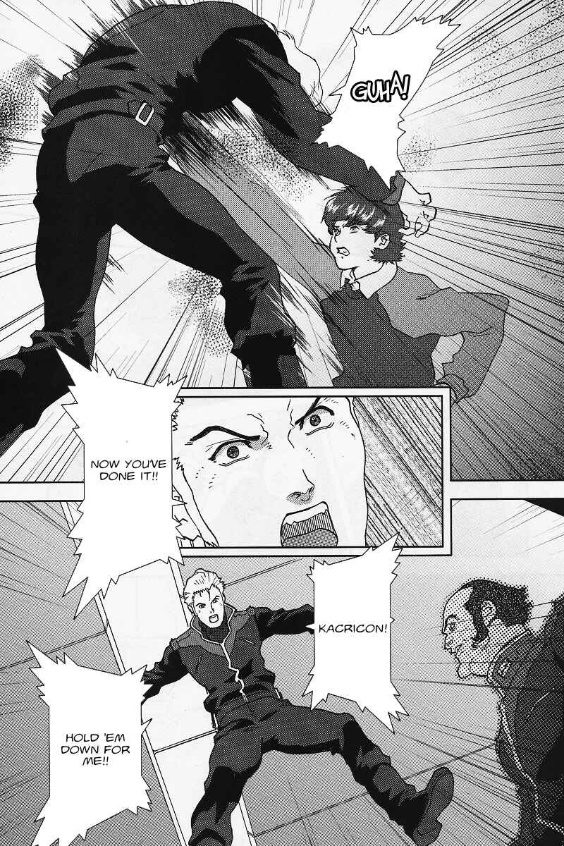Kidou Senshi Z Gundam Define Chapter 1 - Page 24
