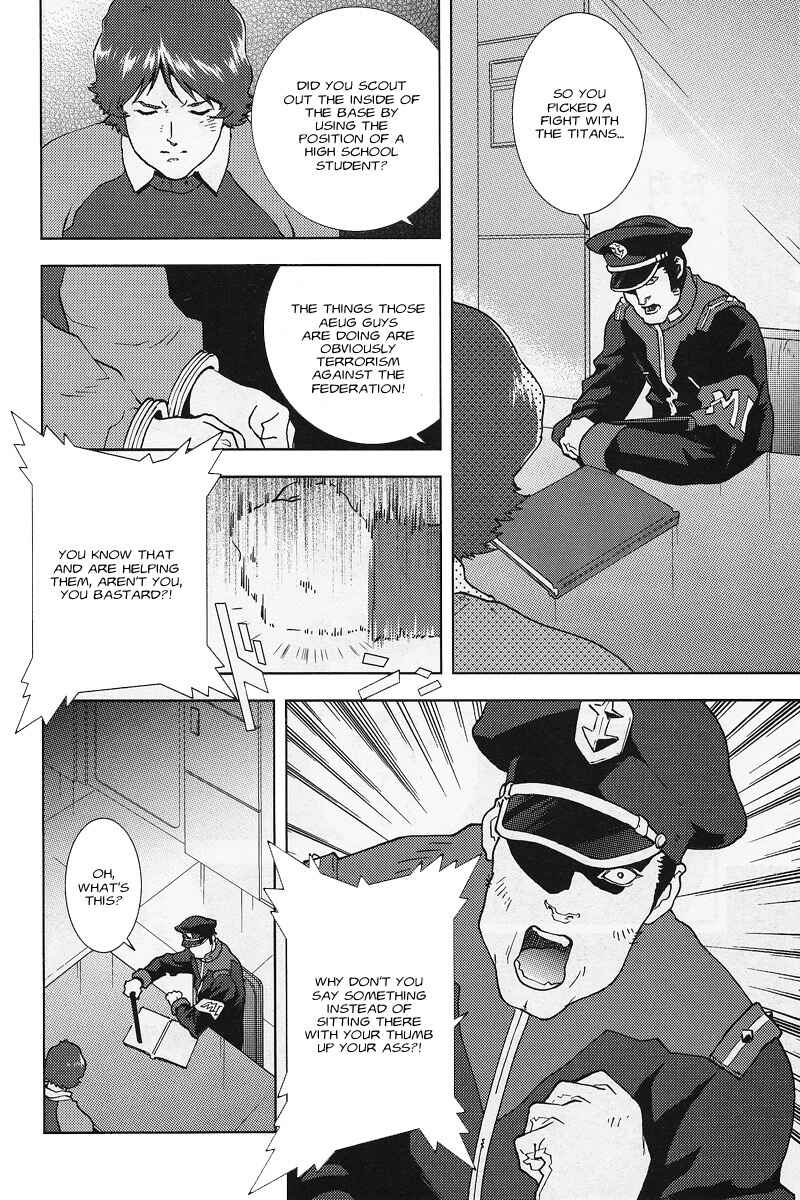 Kidou Senshi Z Gundam Define Chapter 1 - Page 33