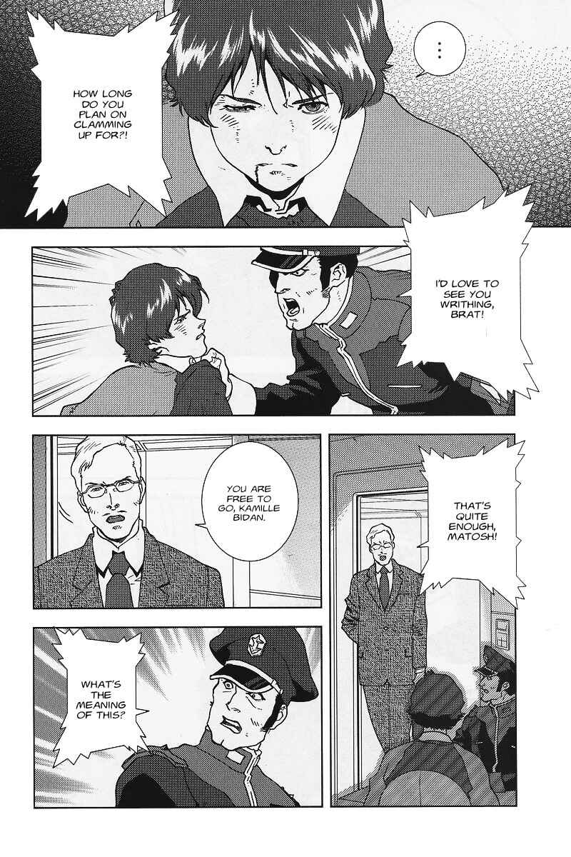 Kidou Senshi Z Gundam Define Chapter 1 - Page 39