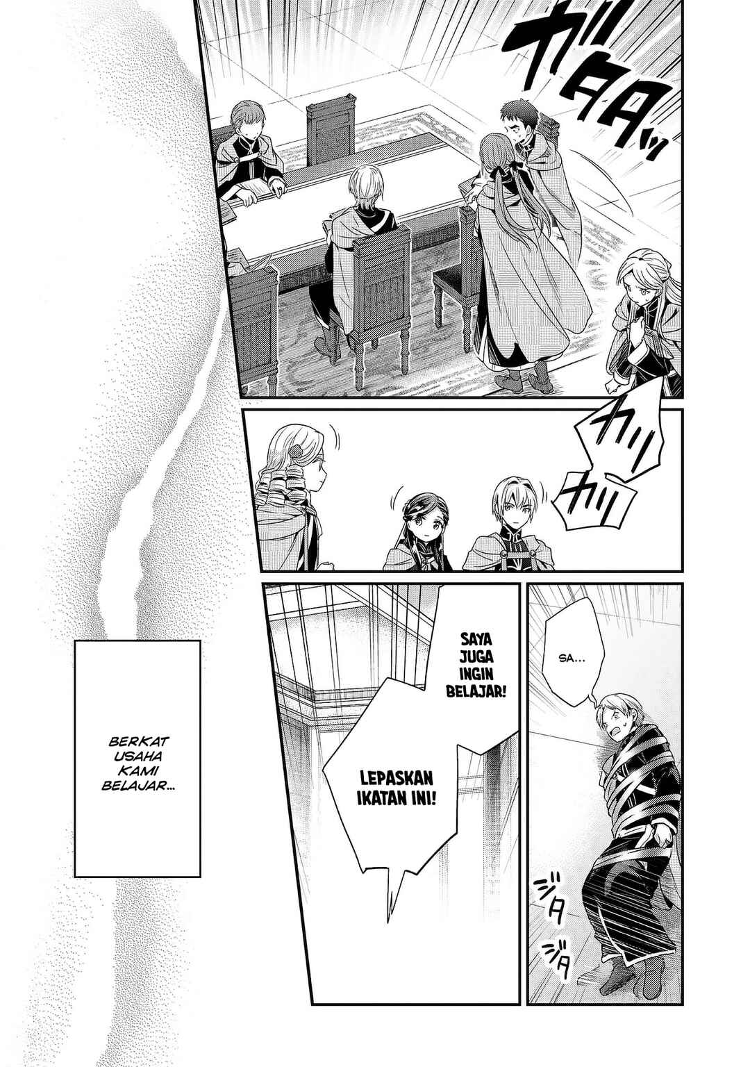 Honzuki no Gekokujou: Shisho ni Naru tame ni wa Shudan o Erandeiraremasen—Dai-5 Bu: Todaeta Chishiki o Tsunageyou! Chapter 3 - Page 11