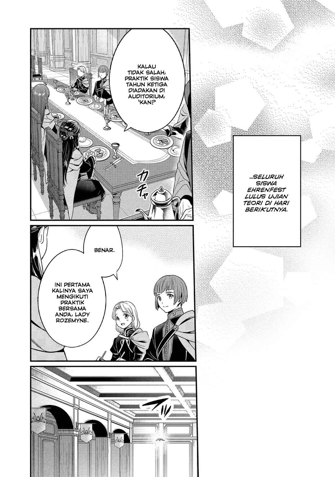 Honzuki no Gekokujou: Shisho ni Naru tame ni wa Shudan o Erandeiraremasen—Dai-5 Bu: Todaeta Chishiki o Tsunageyou! Chapter 3 - Page 12