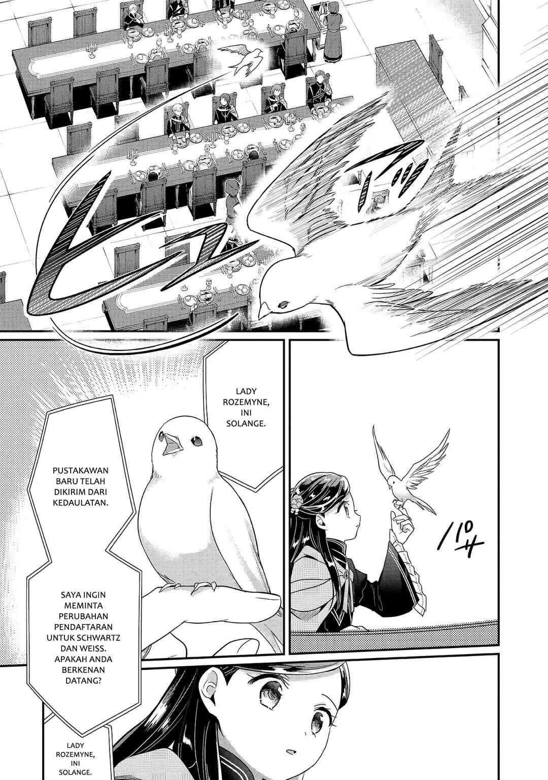 Honzuki no Gekokujou: Shisho ni Naru tame ni wa Shudan o Erandeiraremasen—Dai-5 Bu: Todaeta Chishiki o Tsunageyou! Chapter 3 - Page 13