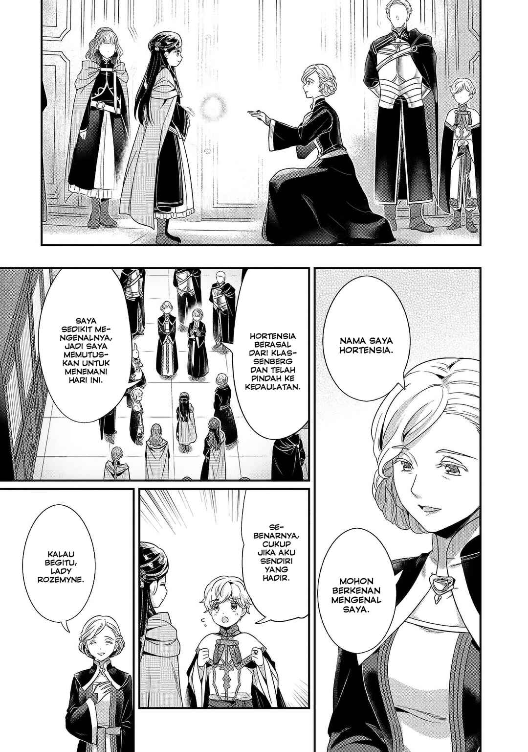 Honzuki no Gekokujou: Shisho ni Naru tame ni wa Shudan o Erandeiraremasen—Dai-5 Bu: Todaeta Chishiki o Tsunageyou! Chapter 3 - Page 21