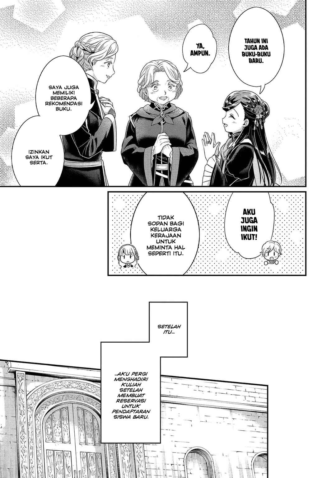 Honzuki no Gekokujou: Shisho ni Naru tame ni wa Shudan o Erandeiraremasen—Dai-5 Bu: Todaeta Chishiki o Tsunageyou! Chapter 3 - Page 27