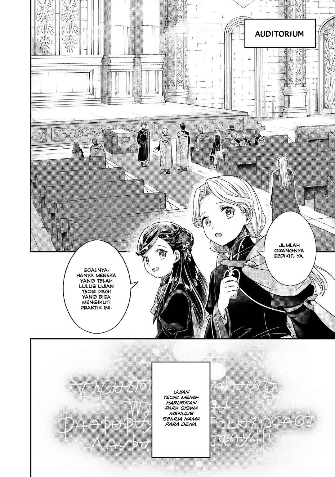 Honzuki no Gekokujou: Shisho ni Naru tame ni wa Shudan o Erandeiraremasen—Dai-5 Bu: Todaeta Chishiki o Tsunageyou! Chapter 3 - Page 28