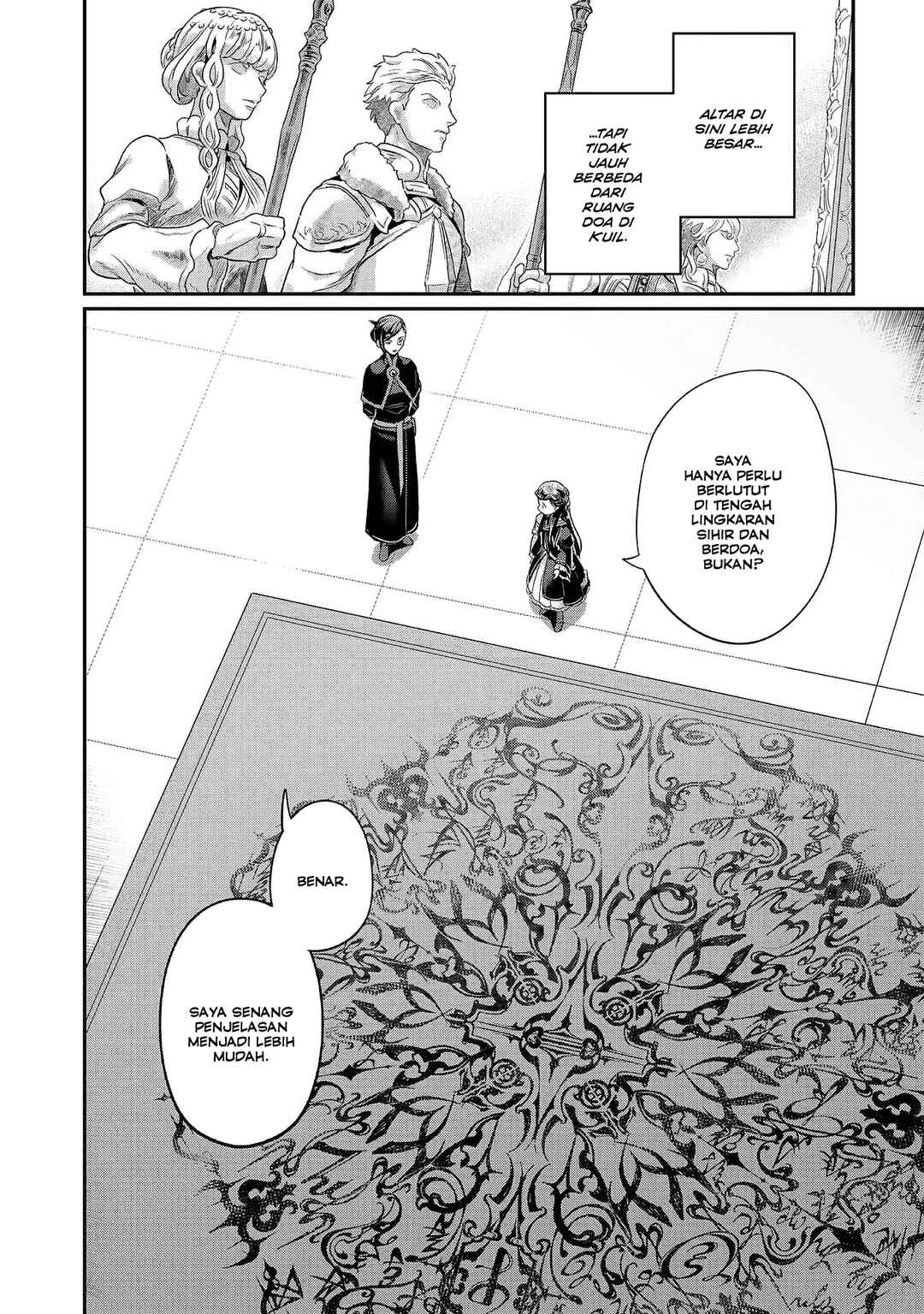 Honzuki no Gekokujou: Shisho ni Naru tame ni wa Shudan o Erandeiraremasen—Dai-5 Bu: Todaeta Chishiki o Tsunageyou! Chapter 3 - Page 36