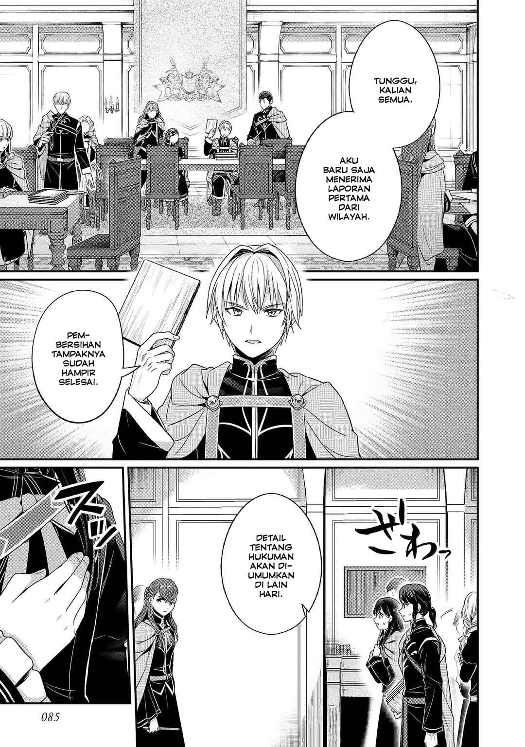 Honzuki no Gekokujou: Shisho ni Naru tame ni wa Shudan o Erandeiraremasen—Dai-5 Bu: Todaeta Chishiki o Tsunageyou! Chapter 3 - Page 9
