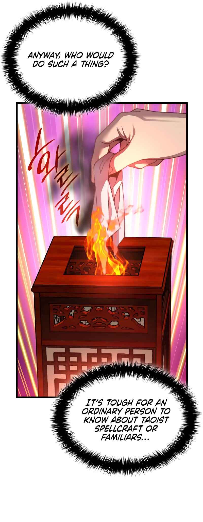 Myst, Might, Mayhem Chapter 21 - Page 50