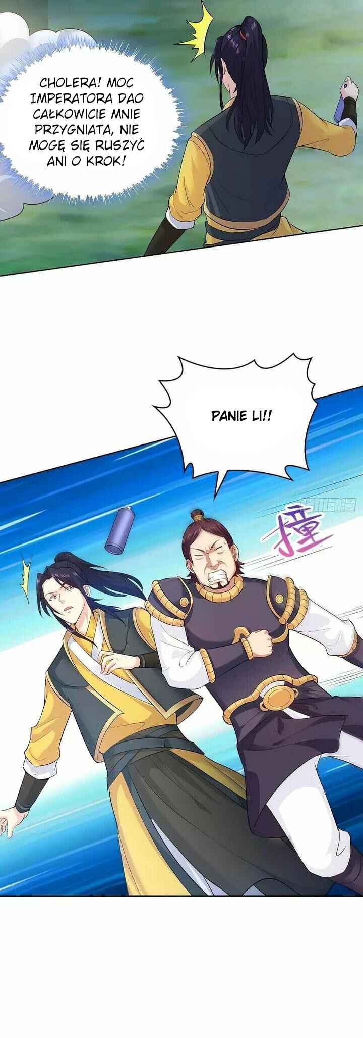 Bèipò Chéngwéi Fǎnpài Zhuìxù Chapter 88 - Page 8