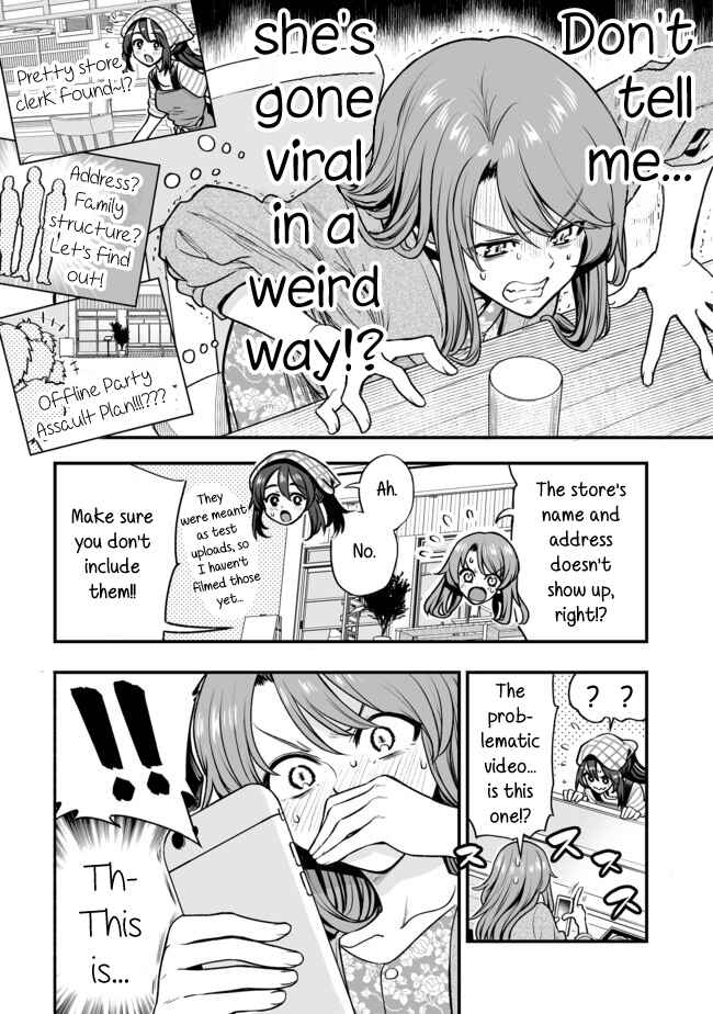 Kuchibeta Shokudou Chapter 29 - Page 3