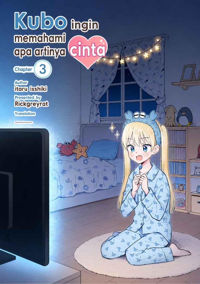 Nonderi Kubo wa Genjitsu no Koi ga Shiritai Chapter 3 - Page 1