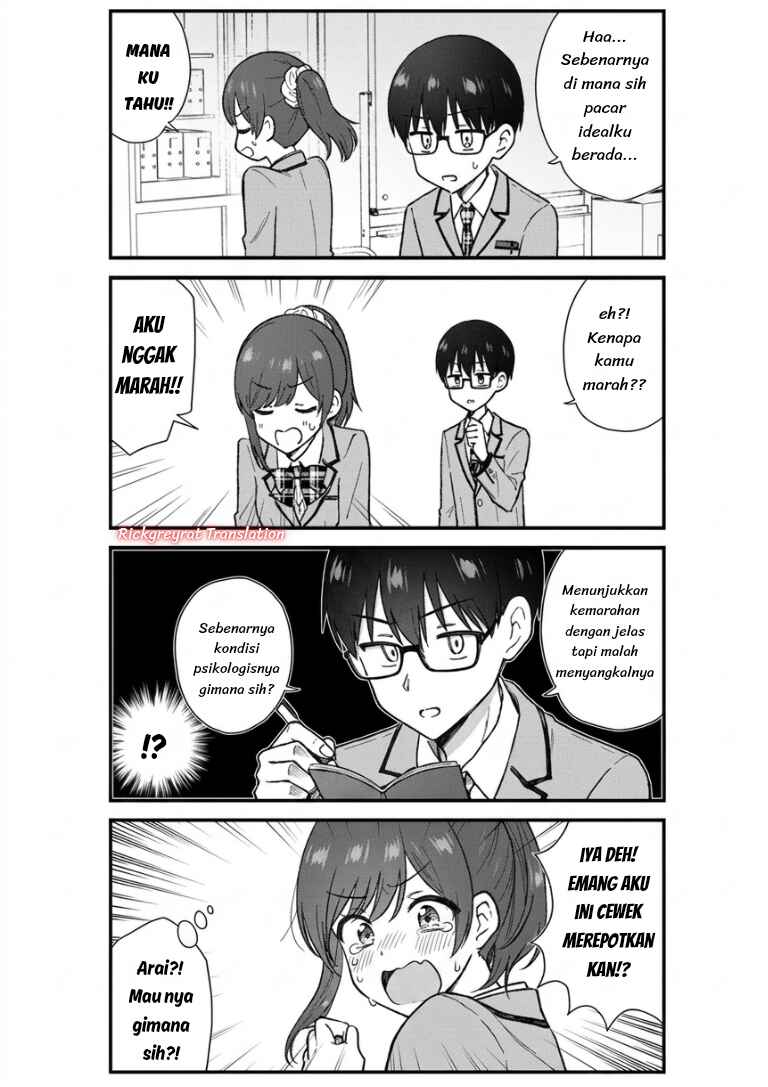 Nonderi Kubo wa Genjitsu no Koi ga Shiritai Chapter 3 - Page 9