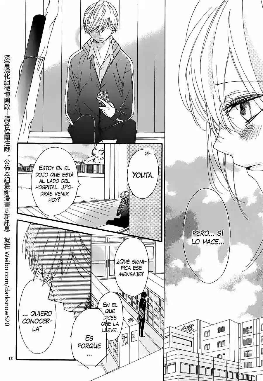 Ichirei Shite, Kiss Chapter 6 - Page 13
