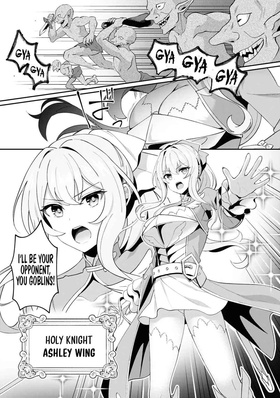 Shoki-gai kara Tabidatanai Yuusha no Harem Life ~Yuusha-sama, Konpura-teki ni Auto desu!~ Chapter 1 - Page 11