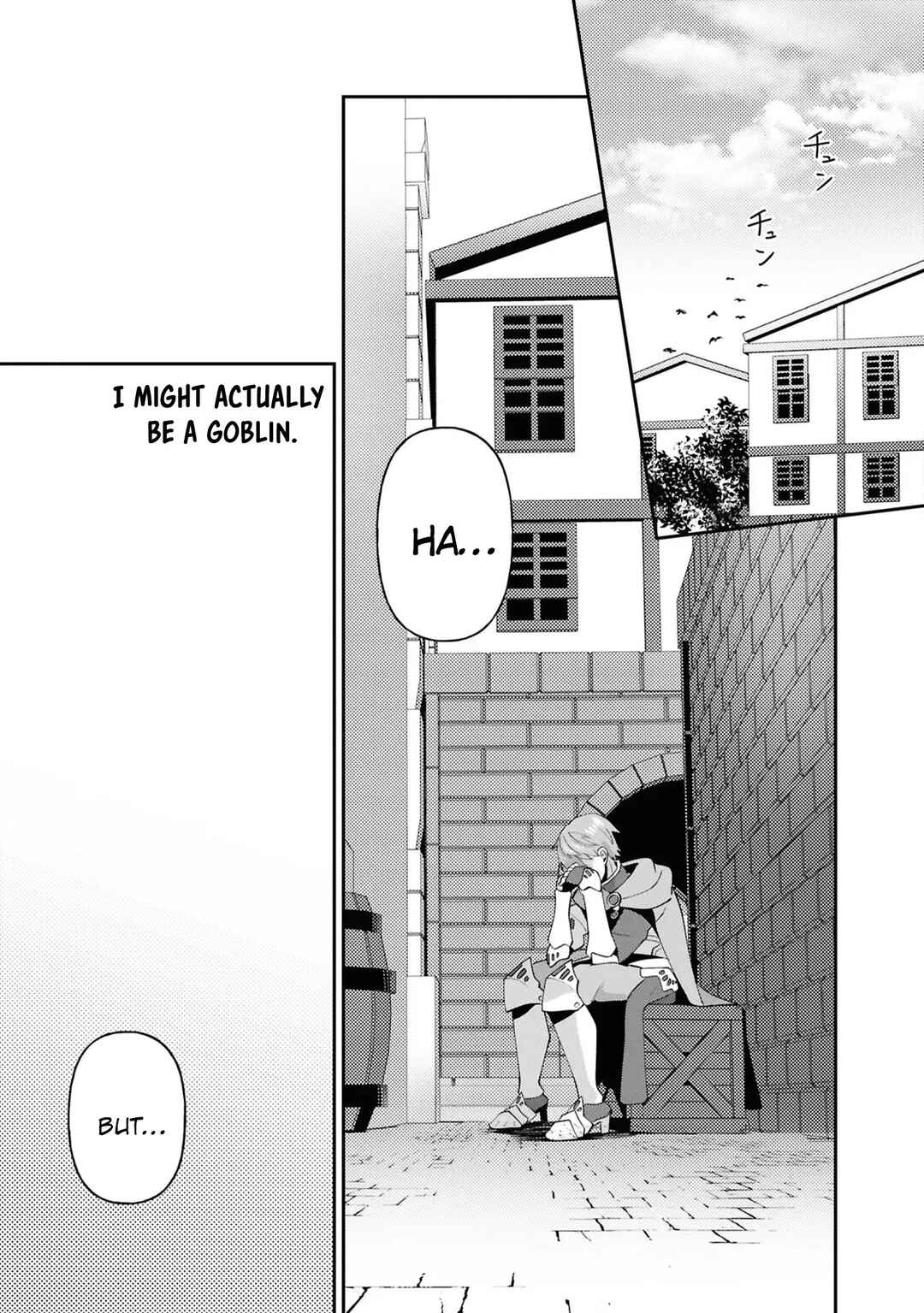 Shoki-gai kara Tabidatanai Yuusha no Harem Life ~Yuusha-sama, Konpura-teki ni Auto desu!~ Chapter 1 - Page 41