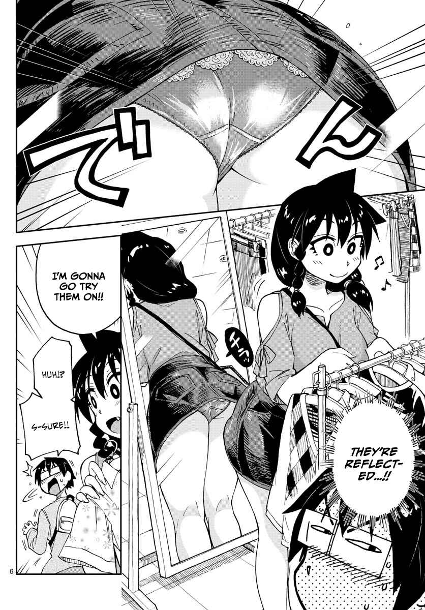 Amano Megumi wa Sukidarake! Chapter 97 - Page 6