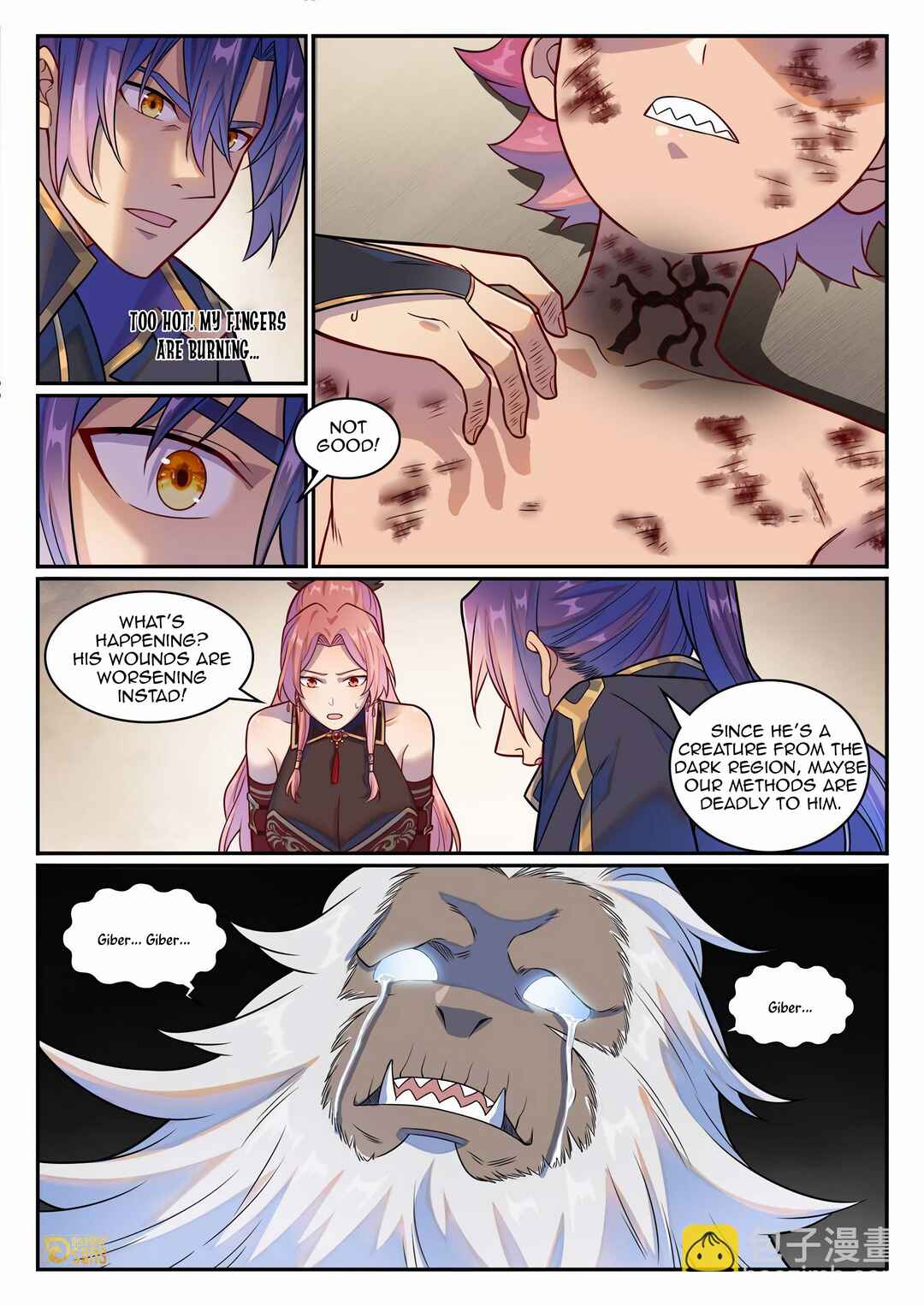 Bǎiliàn Chéngshén Chapter 1241 - Page 9