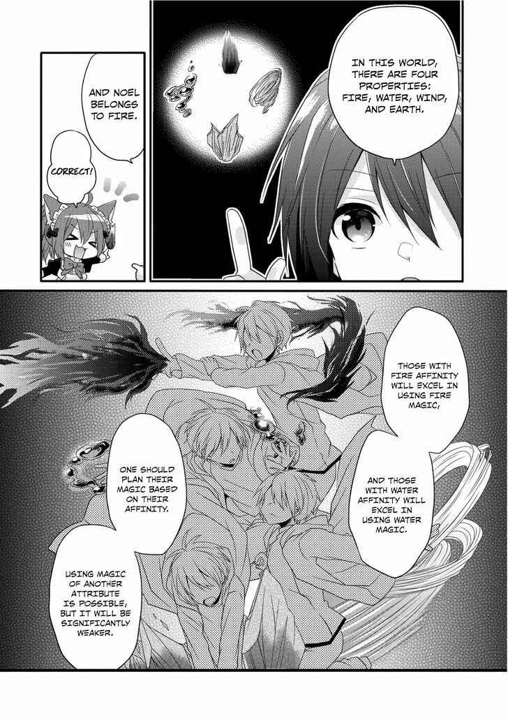 World Teacher - Isekaishiki Kyouiku Agent Chapter 1 - Page 20