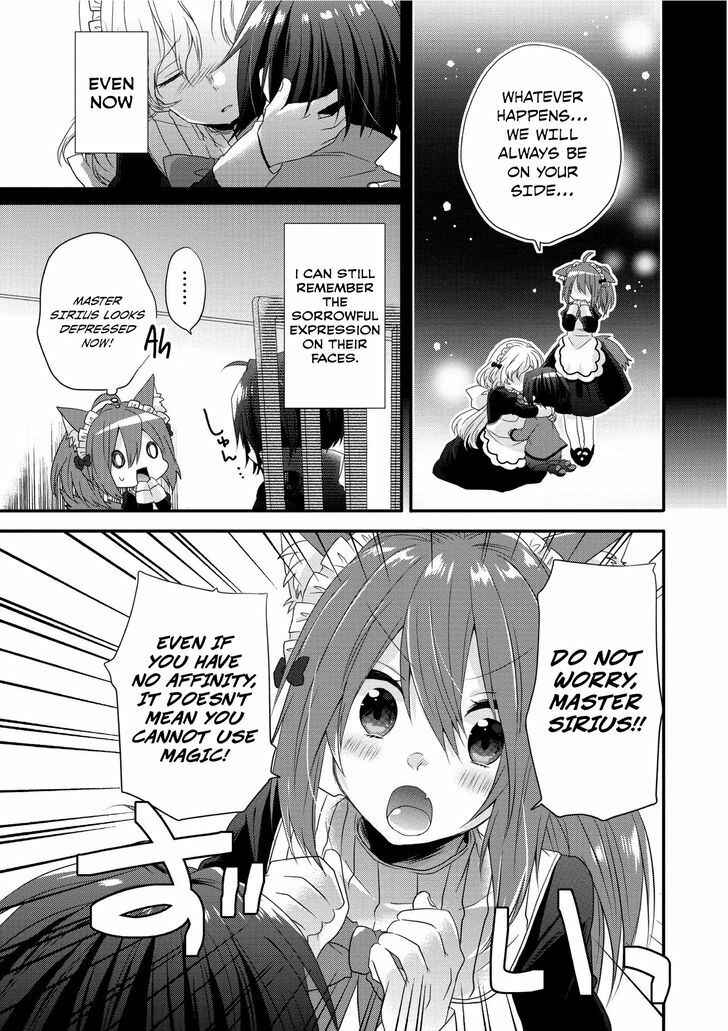 World Teacher - Isekaishiki Kyouiku Agent Chapter 1 - Page 22