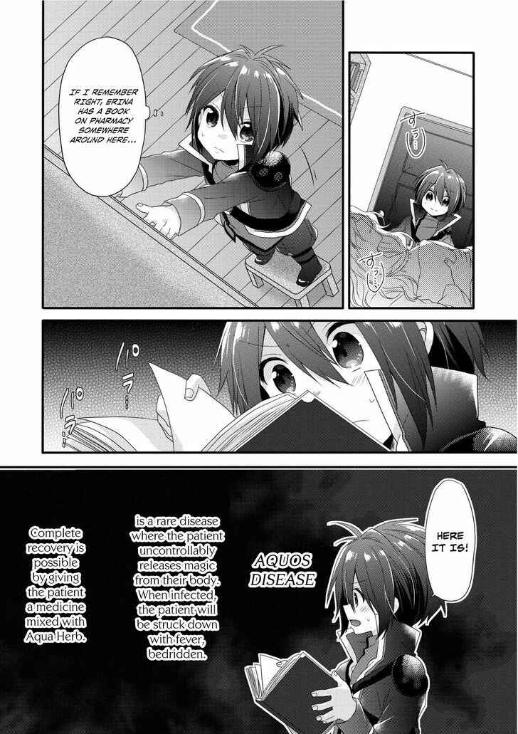 World Teacher - Isekaishiki Kyouiku Agent Chapter 1 - Page 36